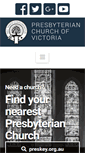 Mobile Screenshot of pcv.org.au